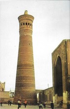 Bukhara (UZB). The Kalyan Minaret. Non viaggiata