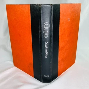Cujo by Stephen King - 1981 First Edition -Viking Hardcover / No Dust Jacket - Picture 1 of 9