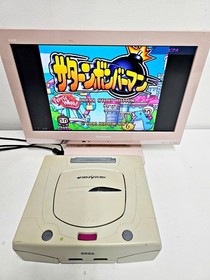 Sega Saturn Console White  Japan
