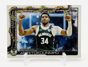 GIANNIS ANTETOKOUNMPO - SP COOKIE BACK HOLIDAY VARIATION #SSB-GA - 2025-26 Topps - Picture 1 of 2
