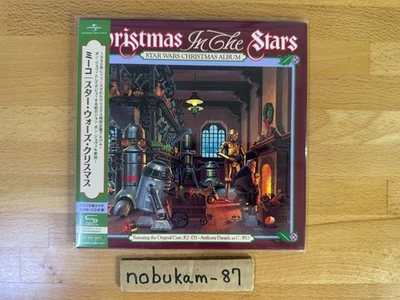 Meco Monardo Christmas in the Stars Star WarsChristmas AlbumSHM-CD GameOmnibusCD - Image 1 of 4