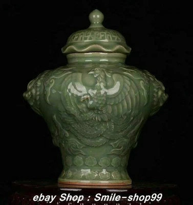 Tarro de olla cabeza de león fénix de porcelana verde Longquan de la dinastía Canción de China antigua de 10,6"  Foto 1 de 4