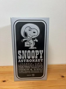 SNOOPY ASTRONAUT VCD Vintage Silver Medicom Toy Peanuts Figure 9inch NEW - Picture 1 of 1