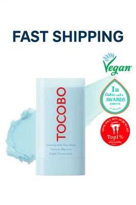 Tocobo SPF50+ PA++++ Sunscreen Moisturizing Sunblock Smoothing Strong UV Violet - Image 1 of 2