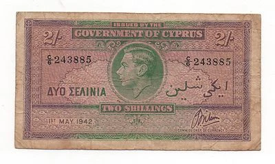 CYPRUS 2 SHILLINGS 1942 PICK 21 LOOK SCANS - Image 1 of 2