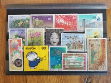 14 timbres Japon (lot 59 )