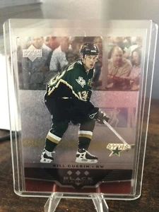 2005-06 Upper Deck Black Diamond - TRIPLE DIAMOND Ruby 092/100! Bill Guerin HOF! - Picture 1 of 4
