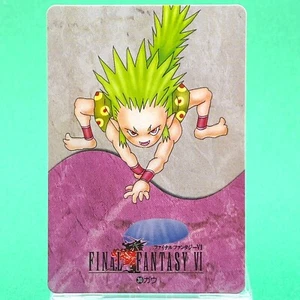 Gau FINAL FANTASY VI Carddass No. 30 Bandai 1994 FF6 Square Retro - Picture 1 of 8