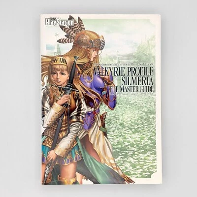Valkyrie Profile 2 Silmeria The Master Guide Book PlayStation PS2 SQUARE ENIX - Image 1 of 4
