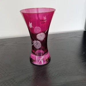 Hand cut glass vase pretty burgundy colour 5.5" tall no damage - Picture 1 of 3