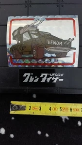 PANINI image Vignette Brillante MASK n° 134 Stickers Goldorak Gadget Gi Joe Wars - Picture 1 of 3