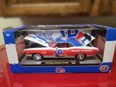M2 Machines ~ VP Racing ~ 1970 Dodge Challenger R/T Hemi ~ R110 ~ 1/24 ~ CHASE - Image 1 of 4