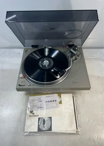 Reproductor de audio tocadiscos Technics SL-1200 de accionamiento directo probado con cartucho - Imagen 1 de 10