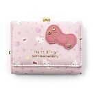Hello Kitty 50th Limited Sanrio Mini Purse Coin Purse Pouch Walle Ribbon Pink