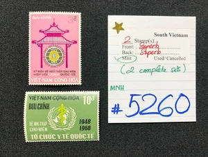 South Vietnam Stamps, 2 MINT stamps, SCV 2009= $4.50, #5260 - Picture 1 of 2