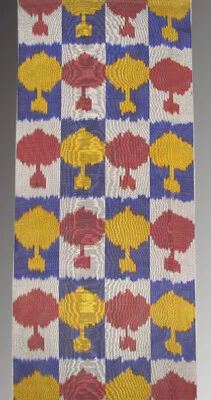 11 Yard HAND MADE UZBEK Natural SILK IKAT ADRAS FABRIC #7474 - Image 1 of 4