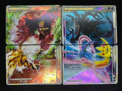 (HP) Ho-Oh 015 016/070 Darkrai Cresselia 080 Legend Japanese Pokemon Card - Image 1 of 4