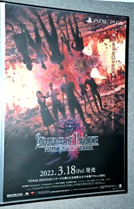 Final Fantasy Origin - Stranger of Paradise - Póster tamaño B2 - PS5 Japón ¡RARO! - Imagen 1 de 4