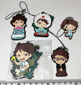 ¡¡Haikyuu!! Oikawa Toru Seijoh Aoba Johsai 5 artículos correa de goma lote W5 - Imagen 1 de 1