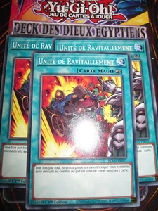 YU-GI-OH! PLAYSET (3 CARTES) UNITE DE RAVITAILLEMENT EGO1-FR031 EDITION 1 FRENCH - Picture 1 of 1