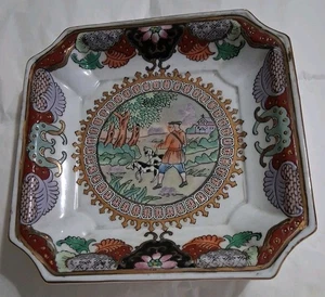 Antique Chinese Imari 8" by 8" with red mark -Z - Picture 1 of 2