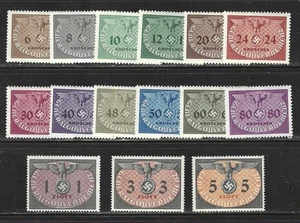 Briefmarken POLEN #NO1-15 — BESATZUNGSBEAMTE — 1940 - POSTFRISCH - Bild 1 von 2