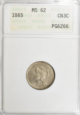 1865 THREE CENT NICKEL ~ RARE "GENERATION 2" ANACS SLAB! ANACS MS62! - Image 1 of 4