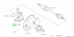 Boîtier - Essieu avant gauche pour : Subaru Impreza GDB STI 01-07 - Photo 1/1