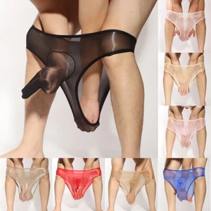 Herren Öl Glänzende Slips Low Waist Bulge Pouch Hipster Höschen Dessous < - Bild 1 von 20