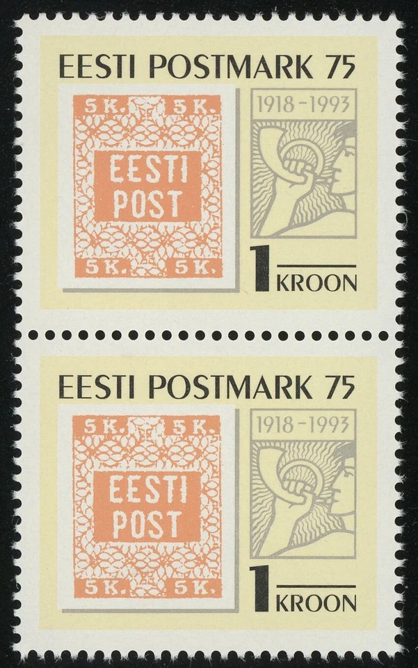 Estonia #259 First Stamp 75th Anniversary 1K Postage Pair Europe 1993 Mint NH - Image 1 of 1