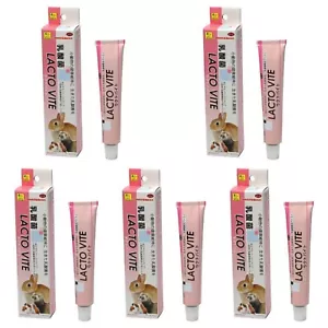 SANKO Lactobite 50g set of 5 Lactobacillus supplementation for small animals - Picture 1 of 10