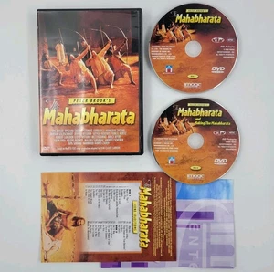 Peter Brook's The Mahabharata DVD 2 Disc Set Complete 2002 Rare OOP HTF - Imagen 1 de 12