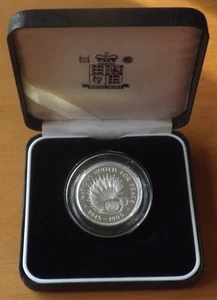 British Sterling Silver £2.00 Coin 1995 Piedfort Proof Grade Cased COA UN 50th. - Picture 1 of 5