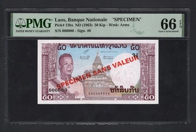 Lao 50 Kip ND(1963) P12bs  Specimen Uncirculated Grade 66 - Image 1 of 2
