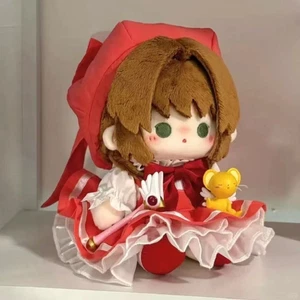 Anime Card Captor Sakura KINOMOTO SAKURA 20cm Plush Doll Toy Plushie Pendant New - Picture 1 of 10