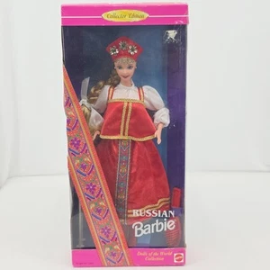 1996 Barbie as Russian NRFB Mattel #16500 Dolls of the World Collector Edition - Picture 1 of 5