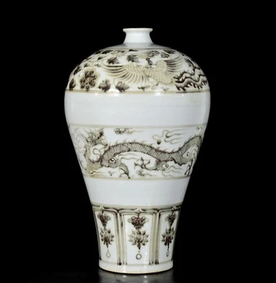 45CM Old Chinese Underglaze Red Porcelain Vase w/dragon U1331 - Image 1 of 4