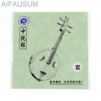 1set 1# 2# 3# 4#  XINGHAI Beginner Zhongruan Strings China lute Ruan Accessories - Image 1 of 4