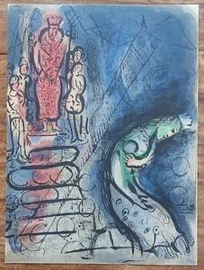 Marc CHAGALL (1887-1985) ORIGINAL Lithographie 251 AHASVERUS & VASTHI Expertise - Bild 1 von 10