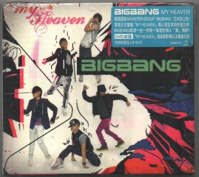 BigBang Pop K-Pop Music CDs for sale | eBay