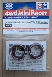 Tamiya Low Friction Low Height Tire Maroon 2022 Mini 4WD Parts Series 92436 - Picture 1 of 2