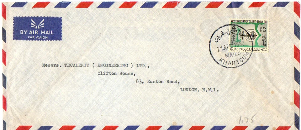 Sudán 1962 sello de malaria en portada a Inglaterra Foto 1 de 1