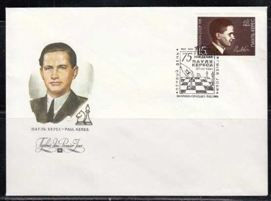 SOVIET UNION Paul Keres, Estonian Grandmaster FIRST DAY COVER III - Image 1 of 1