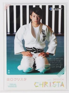 CHRISTA DEGUCHI (Judo) No.67 - 2014 BBM Women's Athlete Card Real Venus - Picture 1 of 3