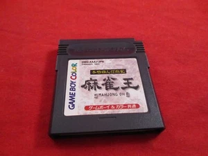 Juego Mahjong-oh Mahjong King Nintendo Game Boy Color (Japón) - Imagen 1 de 2