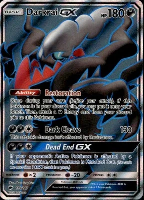 Darkrai GX (Full Art) Ultra Rare SM - Burning Shadows 139/147 Near Mint - Image 1 of 2