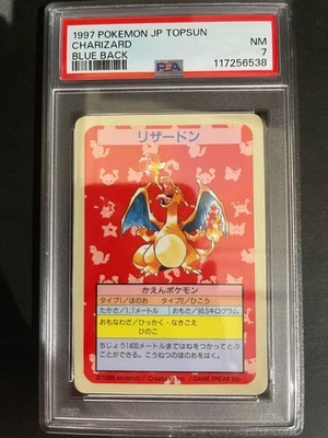 PSA 7 Charizard Topsun Blue Back Pokemon Card Japanese No Number Error 1997 - Image 1 of 4