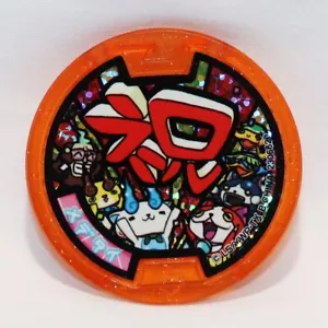 Yokai Watch Medal Medetai Lucky Holo Disc for DX Watch Morpher Japanese - Bild 1 von 2