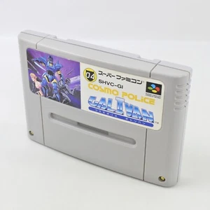 Super Famicom Cosmo Police GALIVAN Cartridge Only Nintendo 8389 sfc - Picture 1 of 4