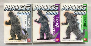 Hyper Godzilla 2000 : Godzilla 62, 64, 99 Figure 3 set Bandai 1999 - Picture 1 of 6